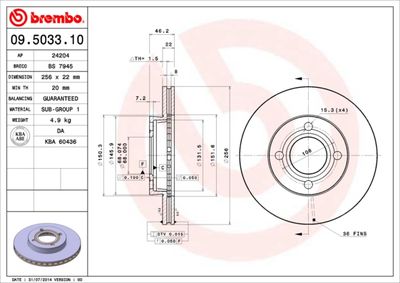 BS7945 BRECO Тормозной диск