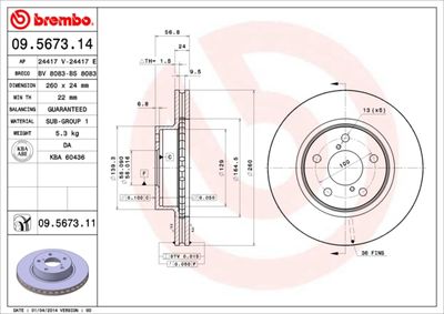 BS8083 BRECO Тормозной диск