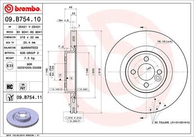 BS9041 BRECO Тормозной диск