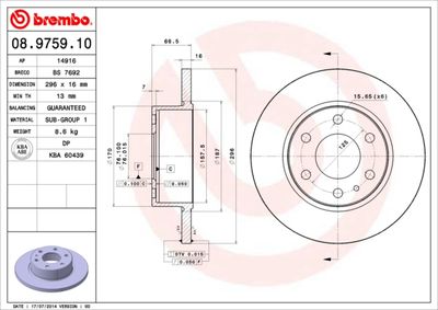 BS7692 BRECO Тормозной диск