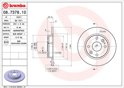 BS7571 BRECO Тормозной диск