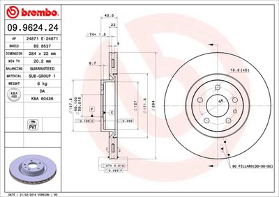 BS8537 BRECO Тормозной диск