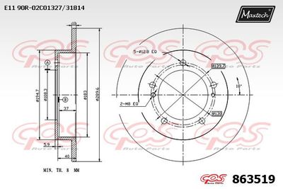 863519 MAXTECH Тормозной диск