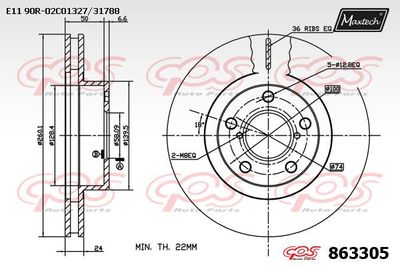 863305 MAXTECH Тормозной диск