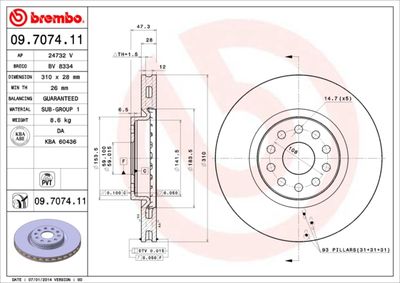 09707411 BREMBO Тормозной диск