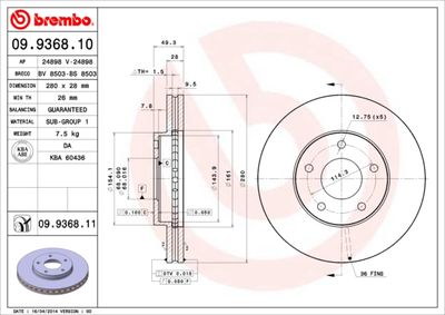 BS8503 BRECO Тормозной диск