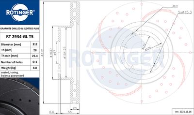 RT2934GLT5 ROTINGER Тормозной диск