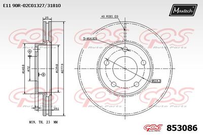 853086 MAXTECH Тормозной диск