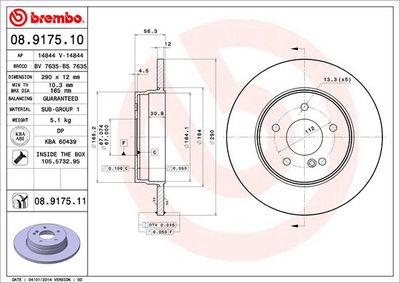 08917510 BREMBO Тормозной диск