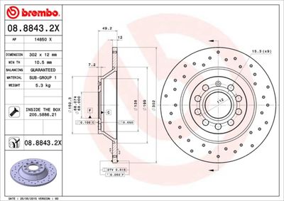 0888432X BREMBO Тормозной диск