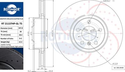 RT21137HPGLT5 ROTINGER Тормозной диск