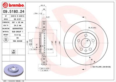 BS8157 BRECO Тормозной диск