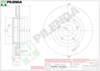 V577 PILENGA Тормозной диск