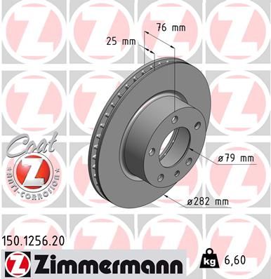 150125620 ZIMMERMANN Тормозной диск