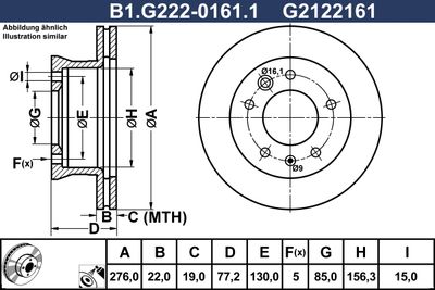 B1G22201611 GALFER Тормозной диск