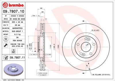 BS8406 BRECO Тормозной диск