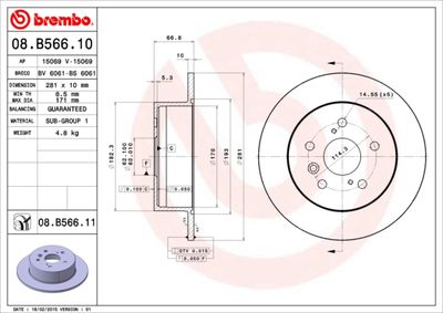 08B56611 BREMBO Тормозной диск