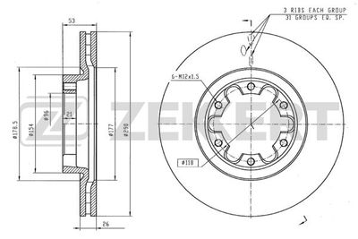 BS5653 ZEKKERT Тормозной диск