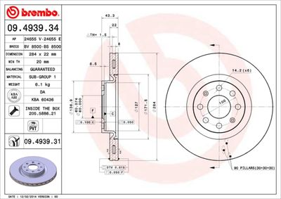 BS8500 BRECO Тормозной диск