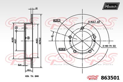 863501 MAXTECH Тормозной диск