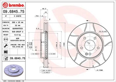 09684575 BREMBO Тормозной диск