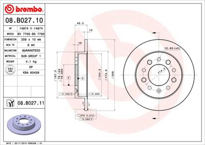 BS7765 BRECO Тормозной диск