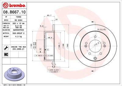 08B66711 BREMBO Тормозной диск