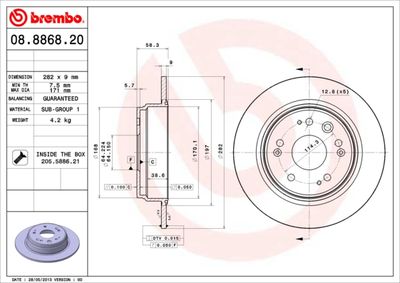 BS6047 BRECO Тормозной диск