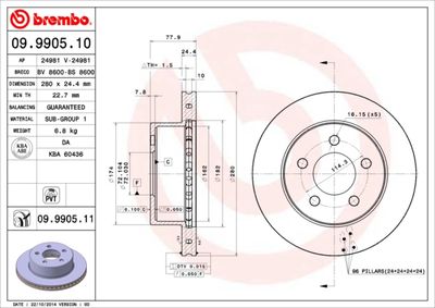 BS8600 BRECO Тормозной диск