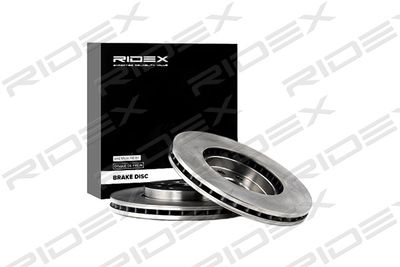 82B0783 RIDEX Тормозной диск