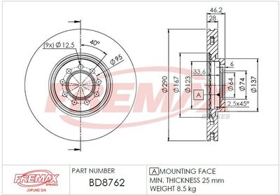 BD8762 FREMAX Тормозной диск