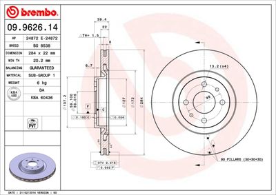 BS8538 BRECO Тормозной диск