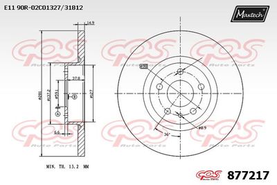 877217 MAXTECH Тормозной диск