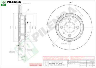 V1850 PILENGA Тормозной диск