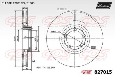 827015 MAXTECH Тормозной диск