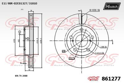 861277 MAXTECH Тормозной диск