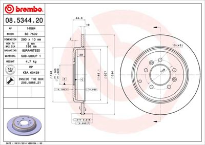 08534420 BREMBO Тормозной диск