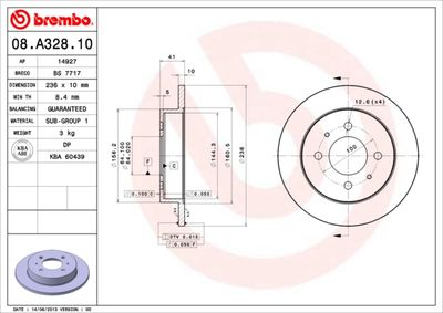 BS7717 BRECO Тормозной диск