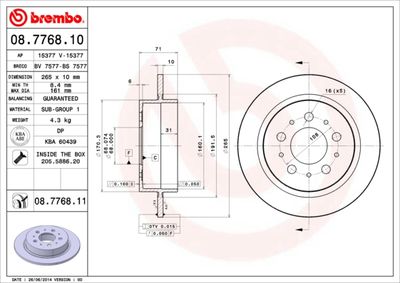 08776810 BREMBO Тормозной диск