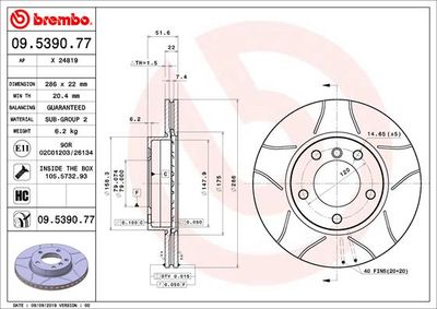 09539077 BREMBO Тормозной диск