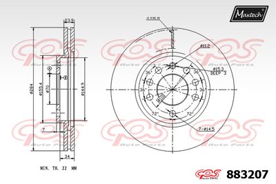 883207 MAXTECH Тормозной диск