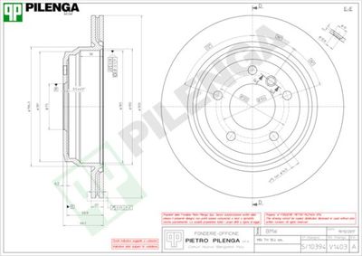 V1403 PILENGA Тормозной диск