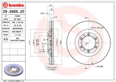 BS8281 BRECO Тормозной диск