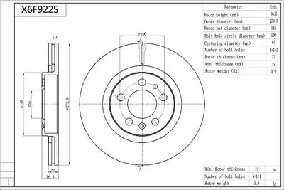 X6F922S AISIN Тормозной диск