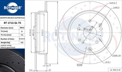 RT1712GLT5 ROTINGER Тормозной диск