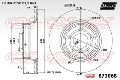 873068 MAXTECH Тормозной диск