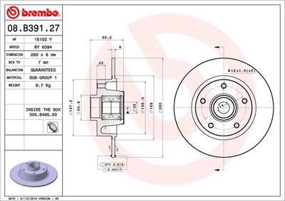 08B39127 BREMBO Тормозной диск