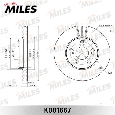 K001667 MILES Тормозной диск
