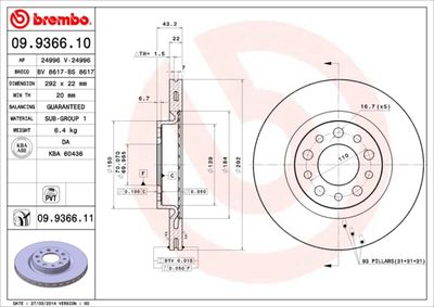 BS8617 BRECO Тормозной диск