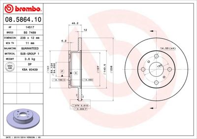 BS7489 BRECO Тормозной диск